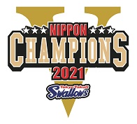 ヤクルトスワローズ 2021年優勝記念 ブロンズレリーフ 半額満載！スーパーSALE グランドセール！ ヤクルトスワローズ
